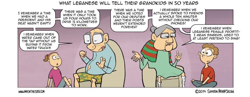 2014-11-10-What todays lebanese will tell their grandchildren