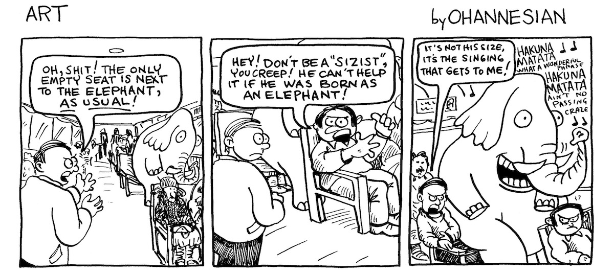 ArtStrip454 copy 2