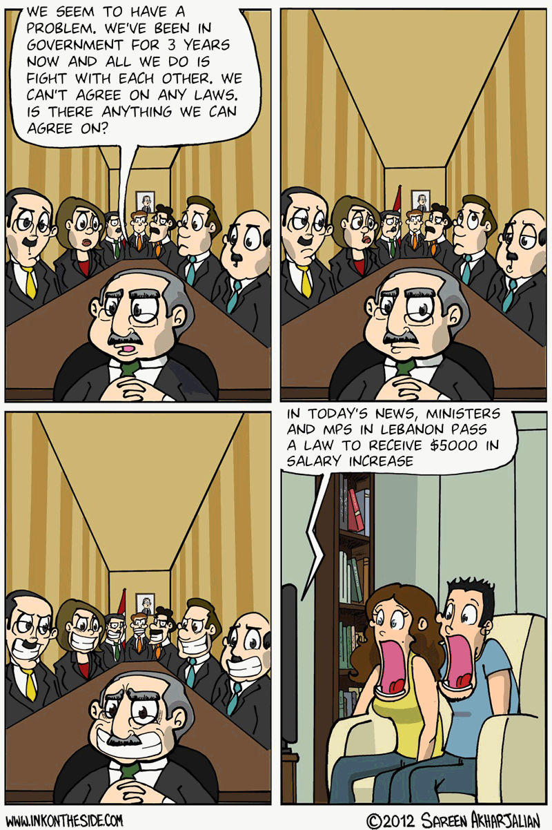 inkontheside-Lebanese-Politicians