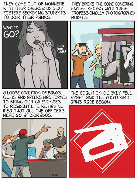 ypcomic-Sexy-Beckoning