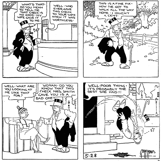 bringingupfather005-32