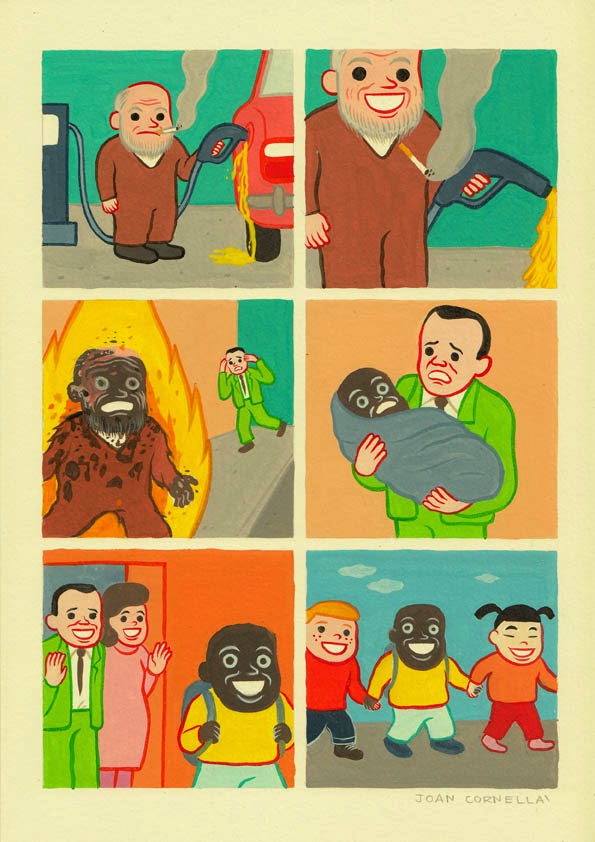 marupakan
