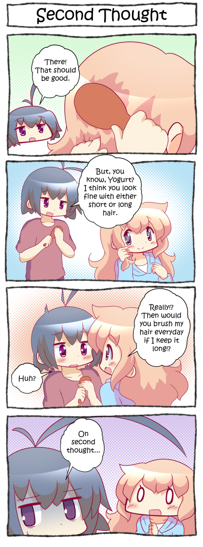 yogurt-secondthoughts
