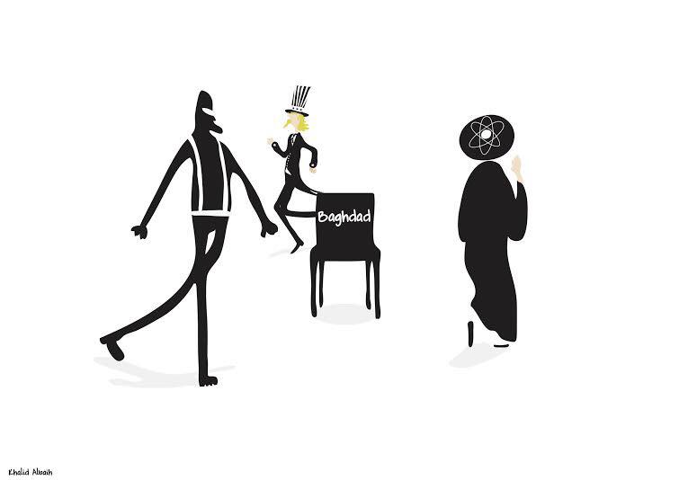 khartoon-musicalchairs