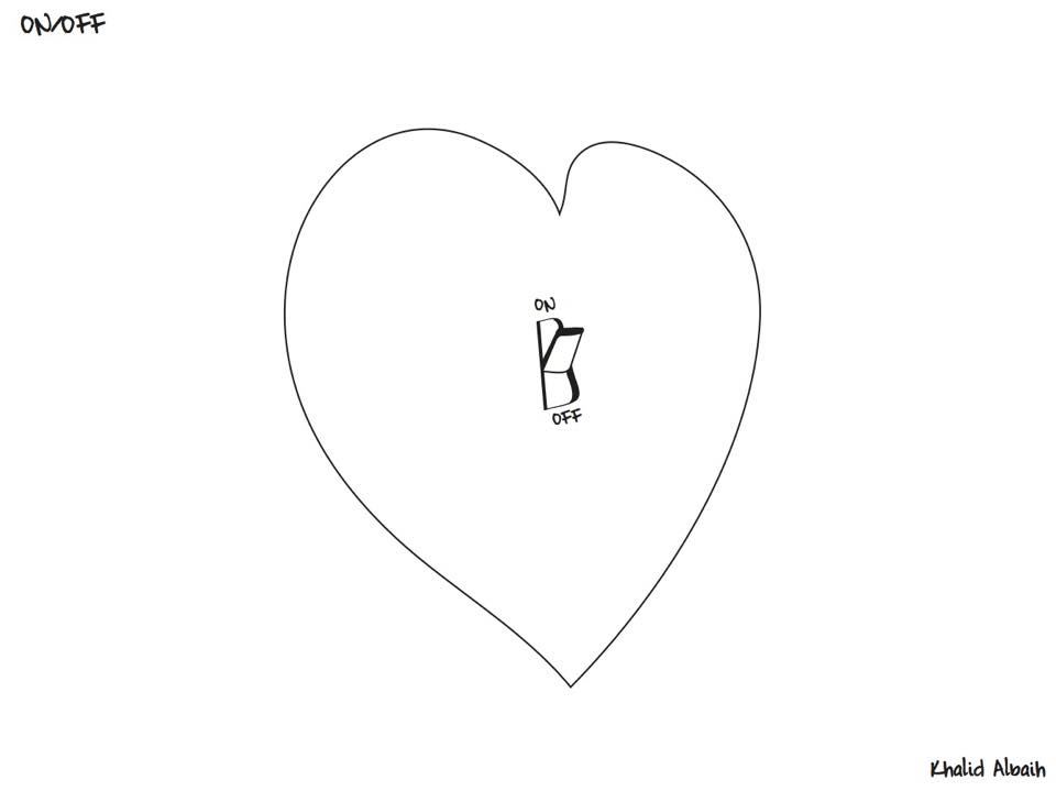 khartoon-onoff