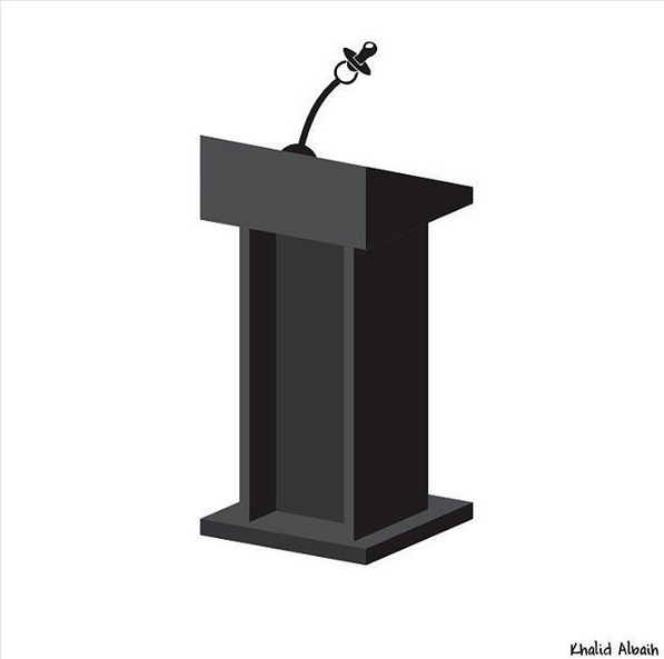 Khartoon-February_26__2017