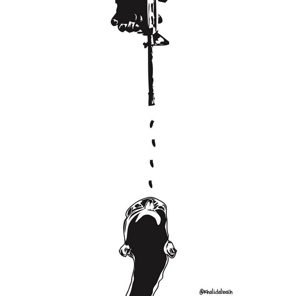 Khartoon-February_23__2017