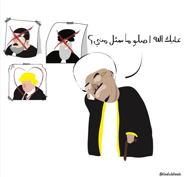 Khartoon-May_22__2017
