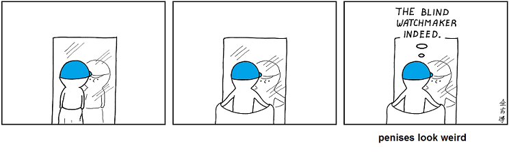 man in the mirror