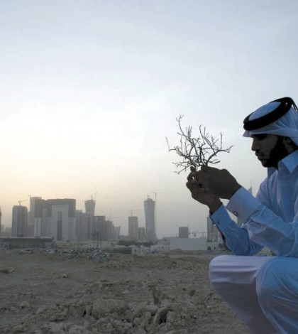 Weekly E-Book: Dreesha – Glimpses of Qatar