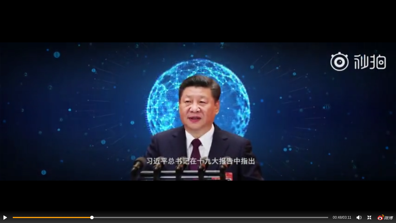 Fake News is in the Eye of the Beholder