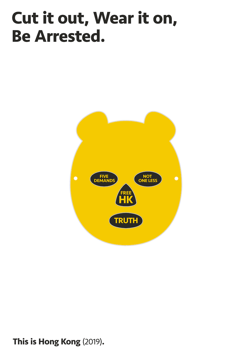 Hong Kong Protest Artwork: Yellow Objects