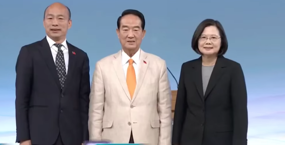 Taiwan January 2020 Presidential Elections: Who Are the Contenders?
