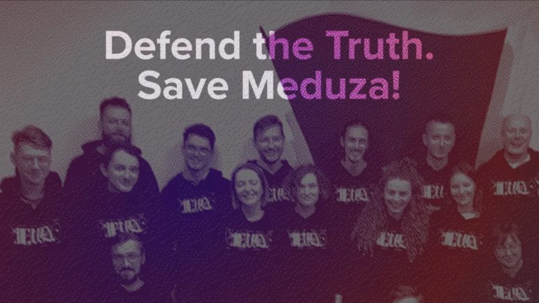 How Germany’s Journalists Built a Crowdfunding Campaign to Save Russia’s Meduza